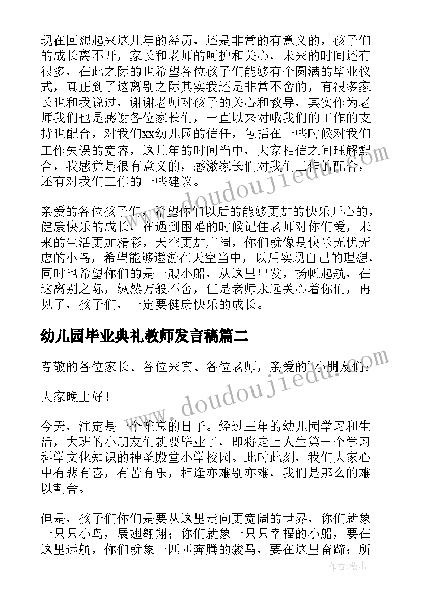 在校外喝酒检讨书 校外喝酒检讨书(汇总5篇)