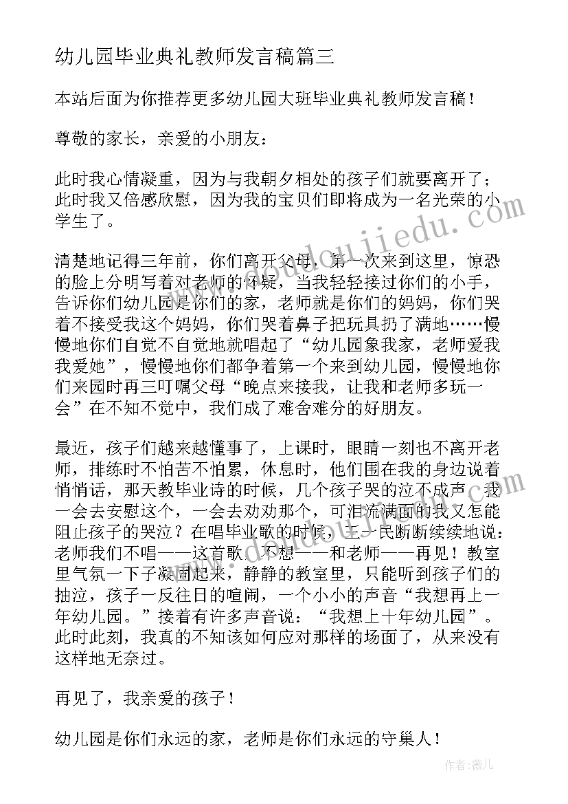 在校外喝酒检讨书 校外喝酒检讨书(汇总5篇)