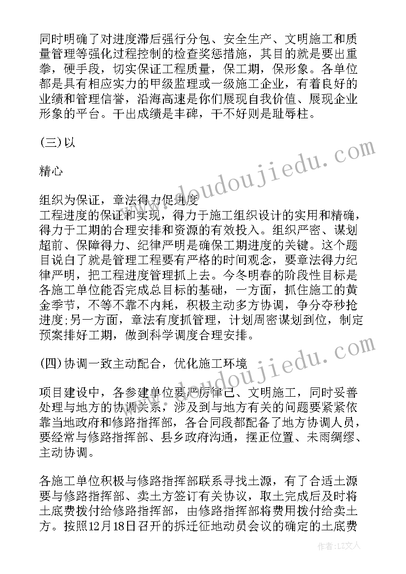 最新会计年终总结和明年计划 会计年终总结及计划(大全5篇)