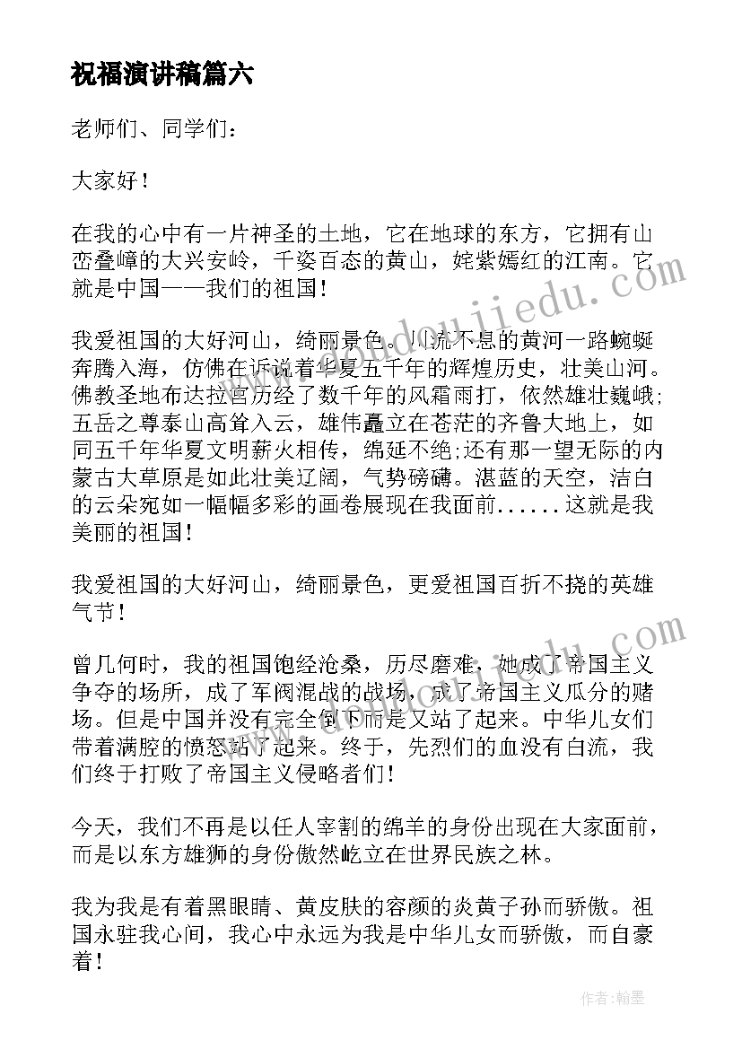 2023年陈太丘与友期课后反思 陈太丘与友期教学反思(通用5篇)