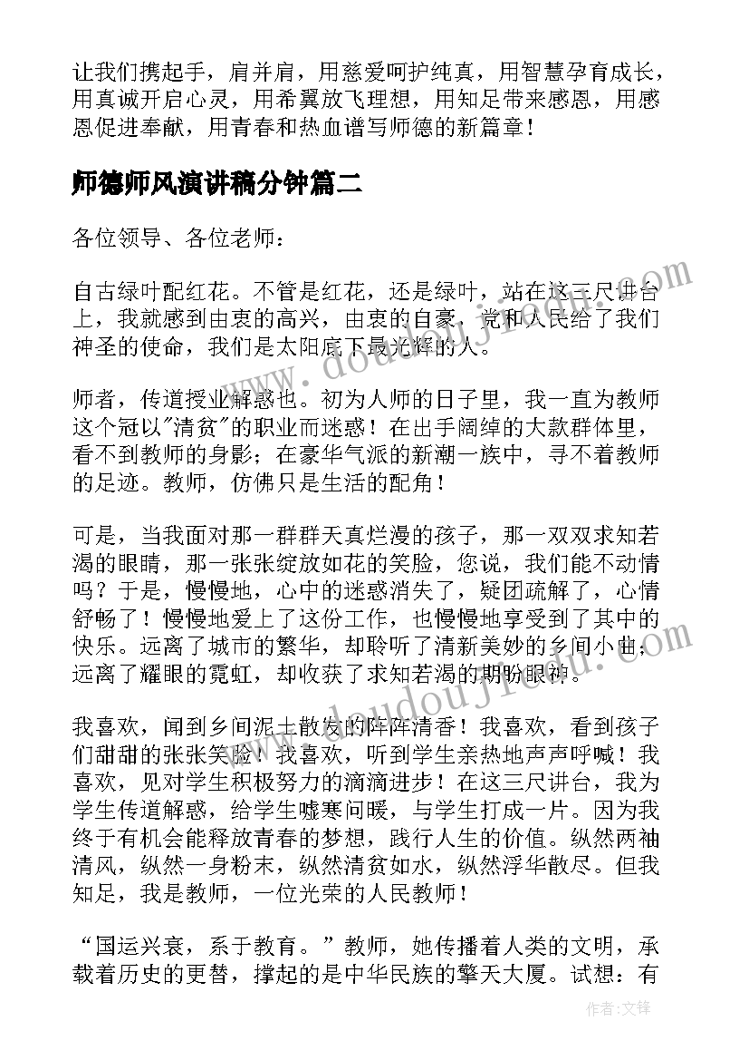 最新小学数学新课程标准解读心得体会感悟 小学语文新课程标准解读心得体会(精选5篇)