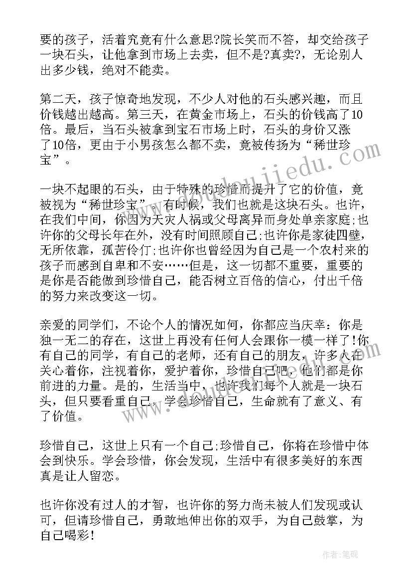 2023年自愿放弃遗产房产协议书(大全5篇)