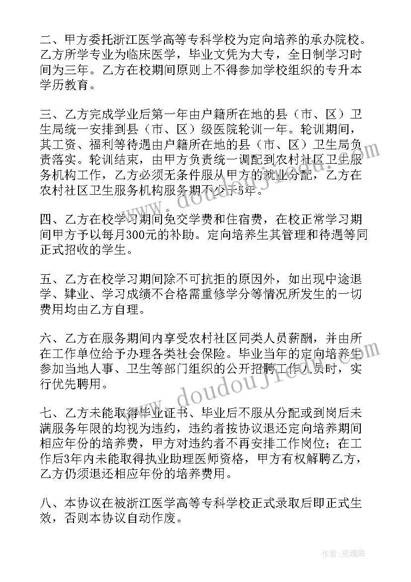 2023年小学开展入学仪式活动方案 小学入学仪式策划活动(优秀5篇)