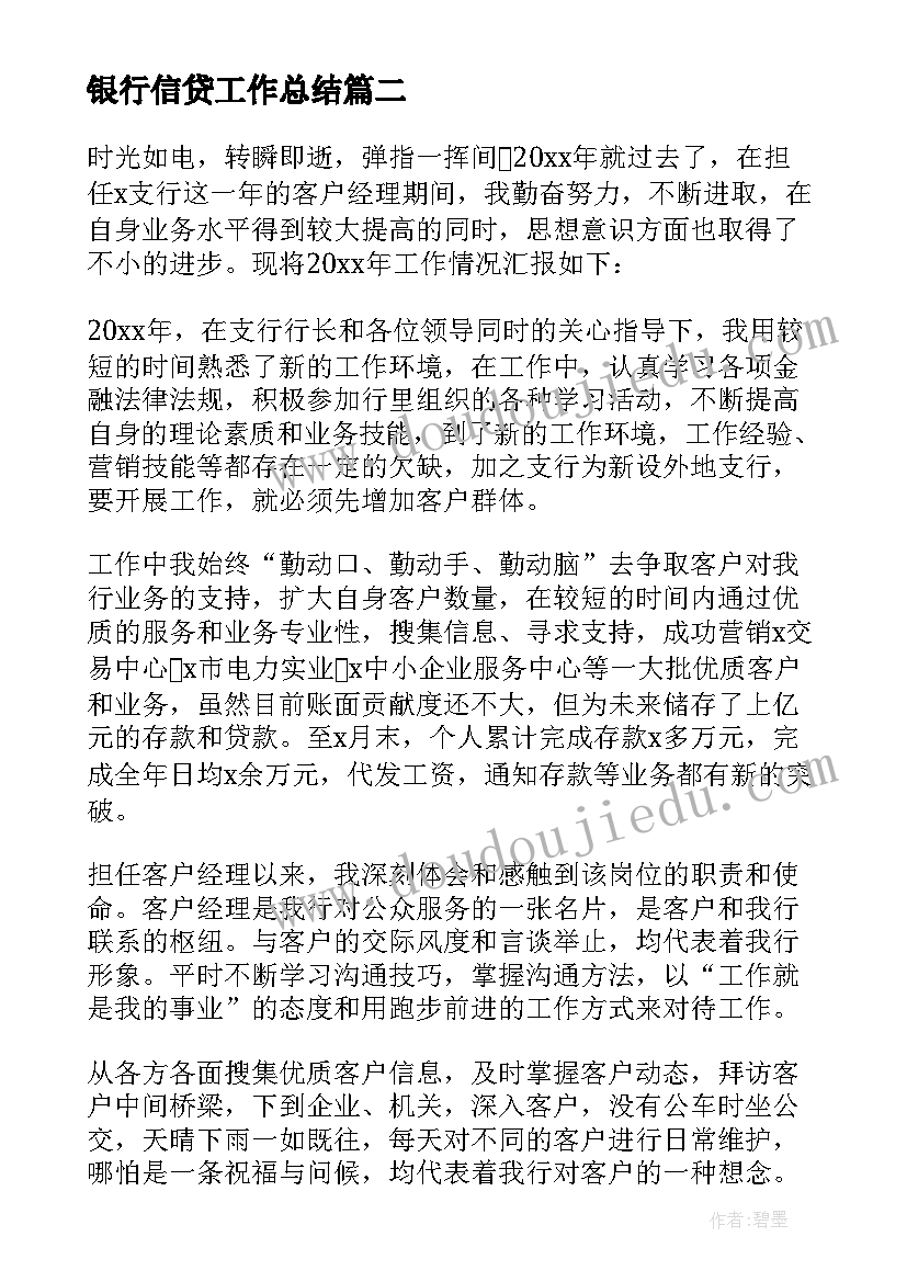 2023年葡萄教案设计意图 小班美术活动教案葡萄(优秀5篇)