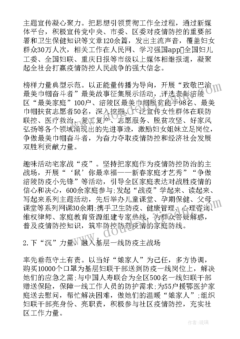 租金按年支付门面房出租合同(汇总5篇)