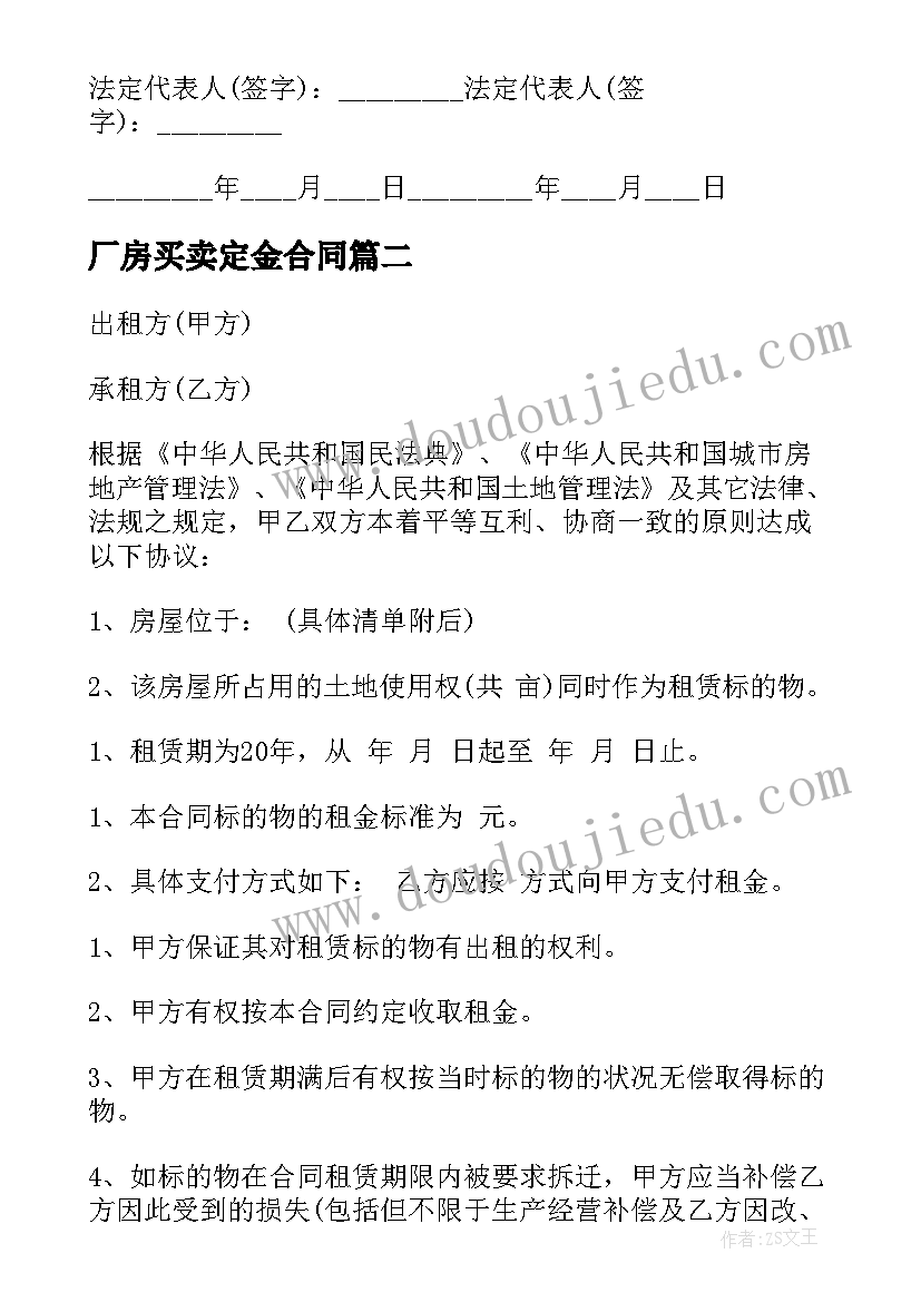 学生会工作总结基本情况(优秀8篇)