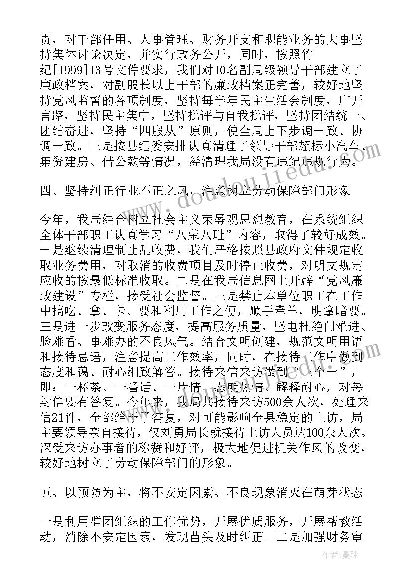 八年级美术教学计划第一课 八年级上美术教学计划(大全7篇)