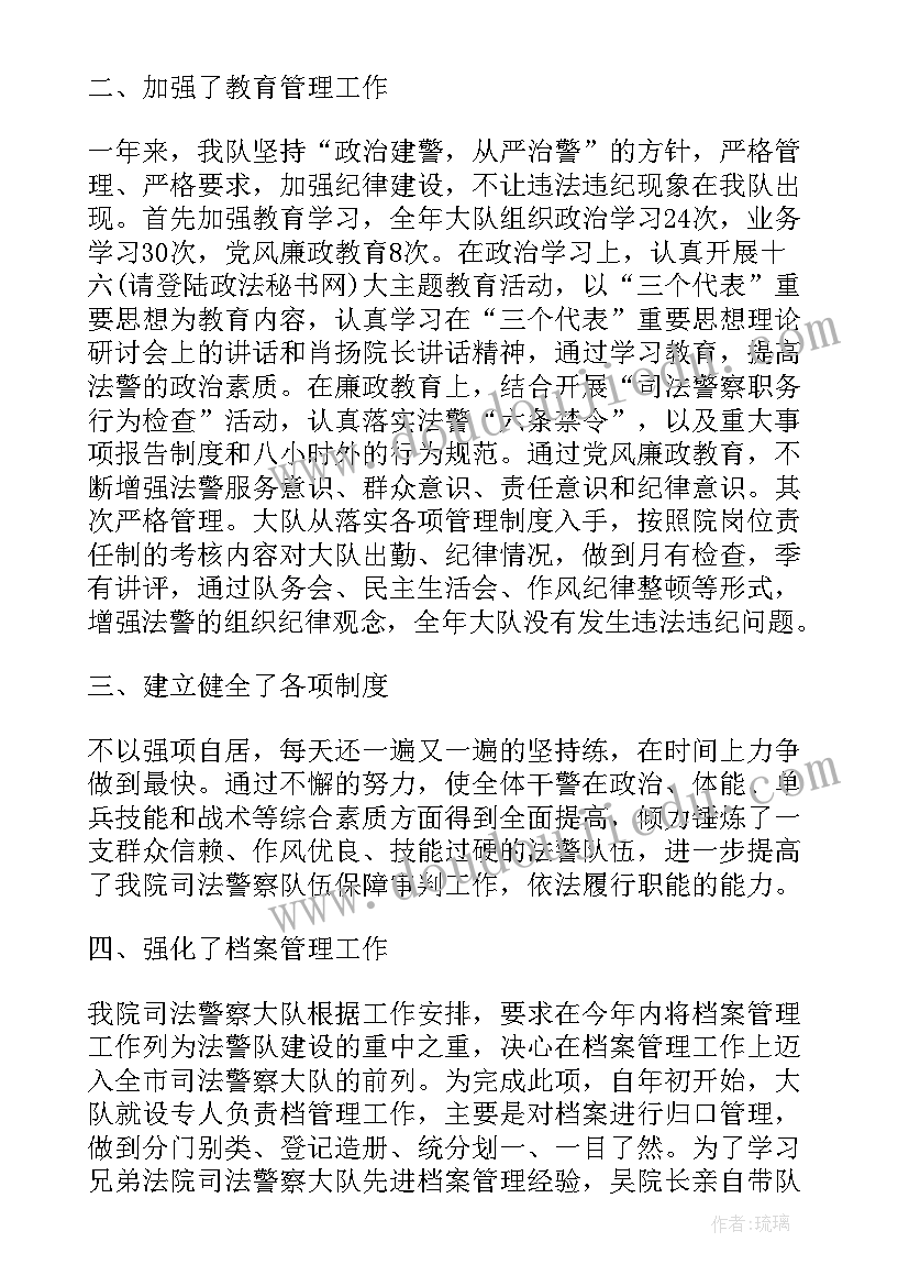 幼儿园大班家庭亲子活动方案 幼儿园亲子活动方案(优秀5篇)