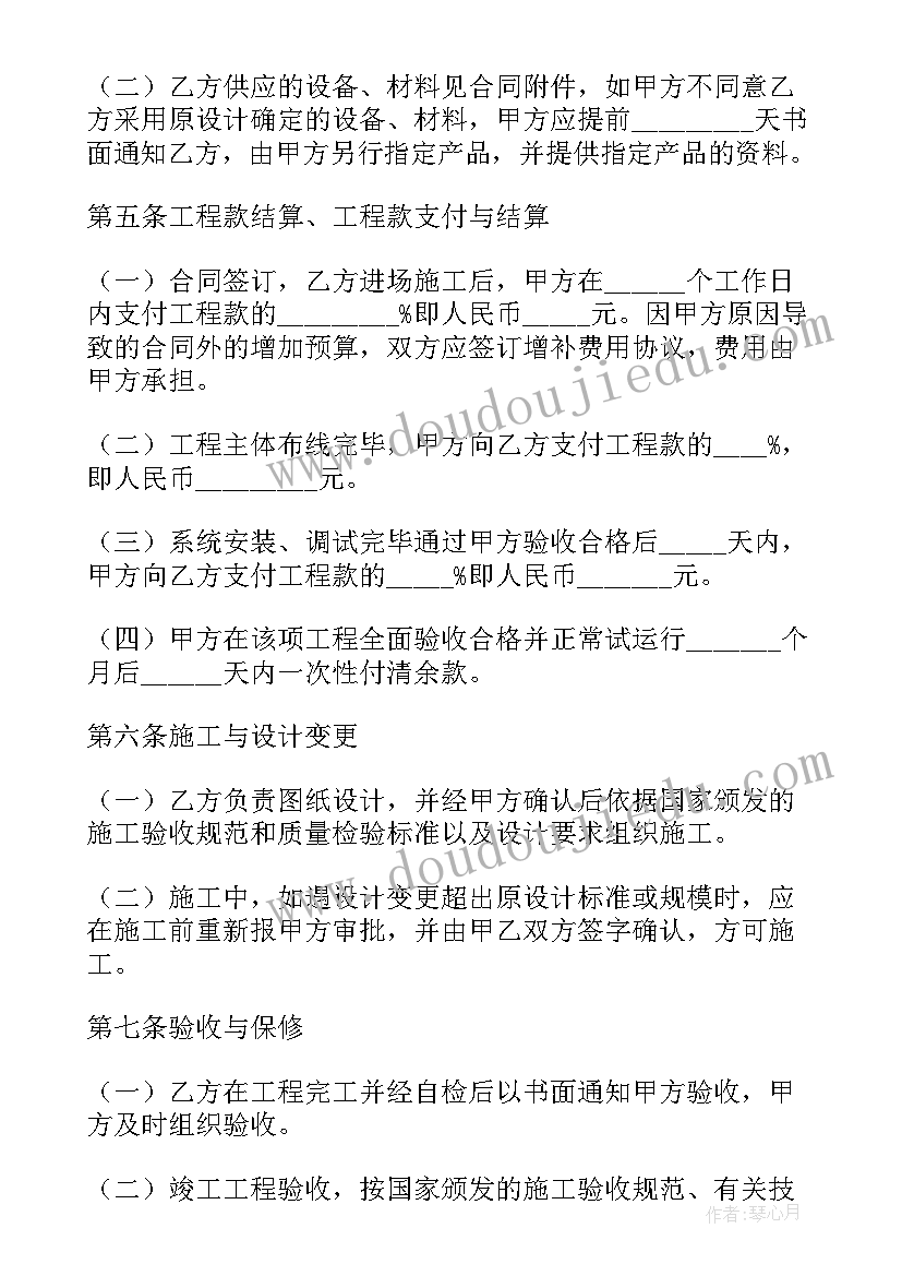 2023年卫生部工作总结个人(汇总5篇)