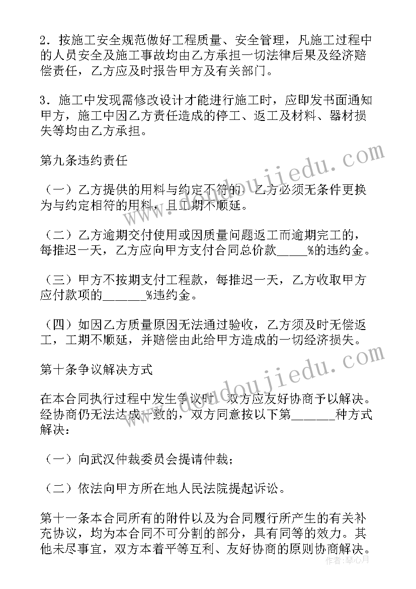 2023年卫生部工作总结个人(汇总5篇)