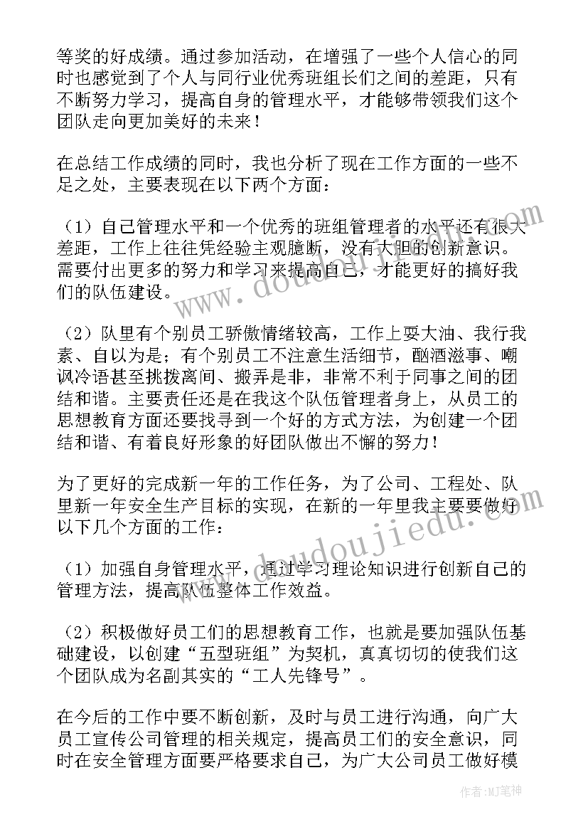 四川大学就业指导中心 大学生就业分析报告(实用5篇)