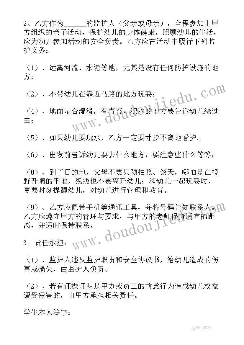 老年友善医院总结 医院科室总结(汇总5篇)