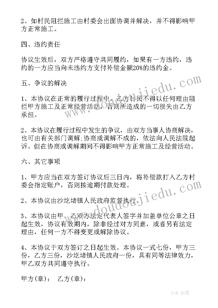 2023年武装部部长述职报告 乡武装部长述职报告(优质5篇)