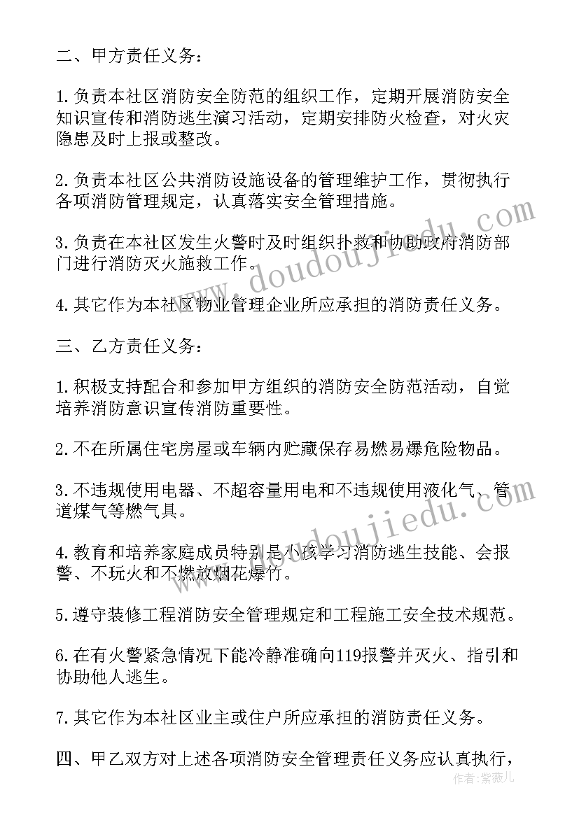 2023年财务部上半年工作总结下半年工作计划模版 财务部上半年工作总结及下半年工作计划(实用7篇)