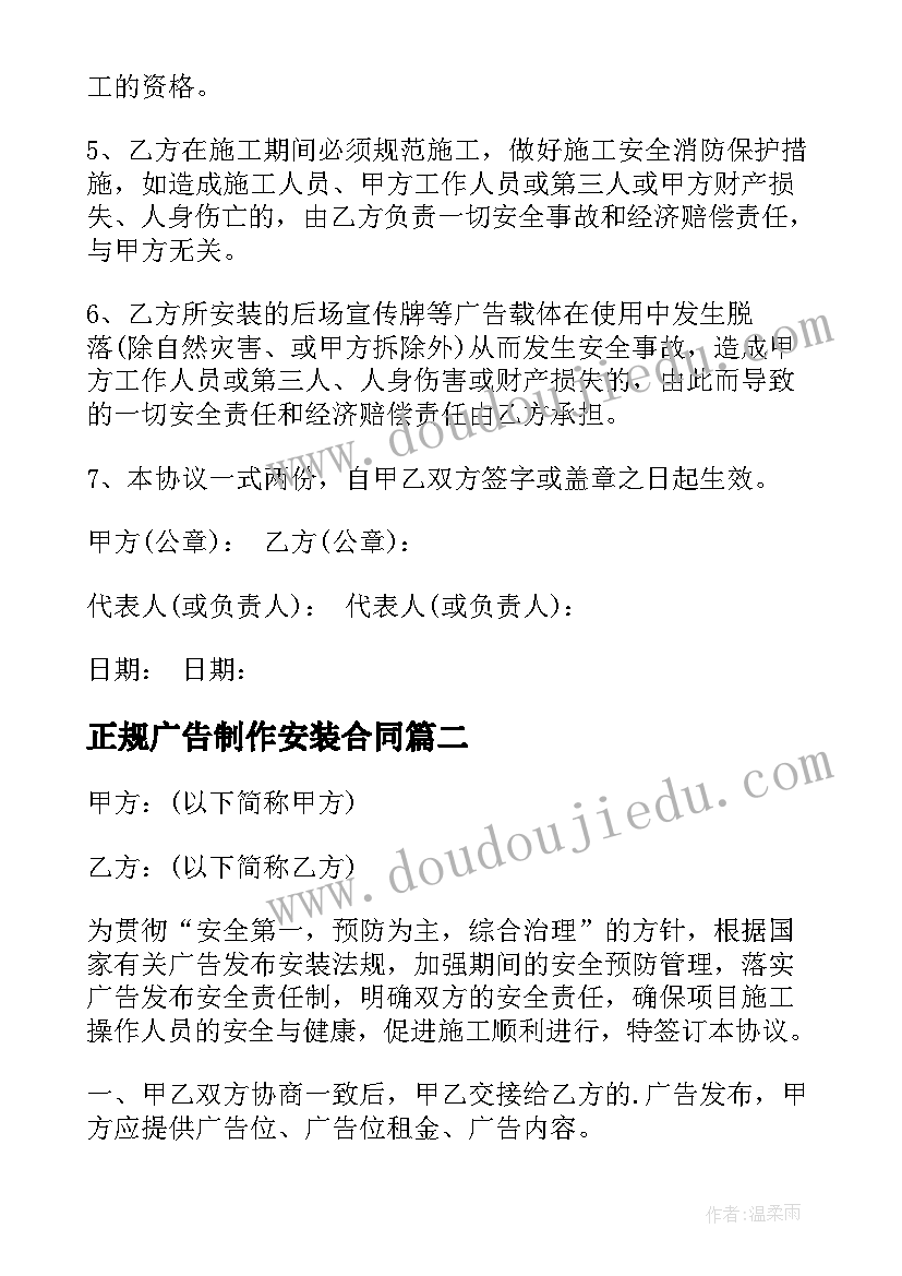 最新公务接待费检查自查报告(精选5篇)