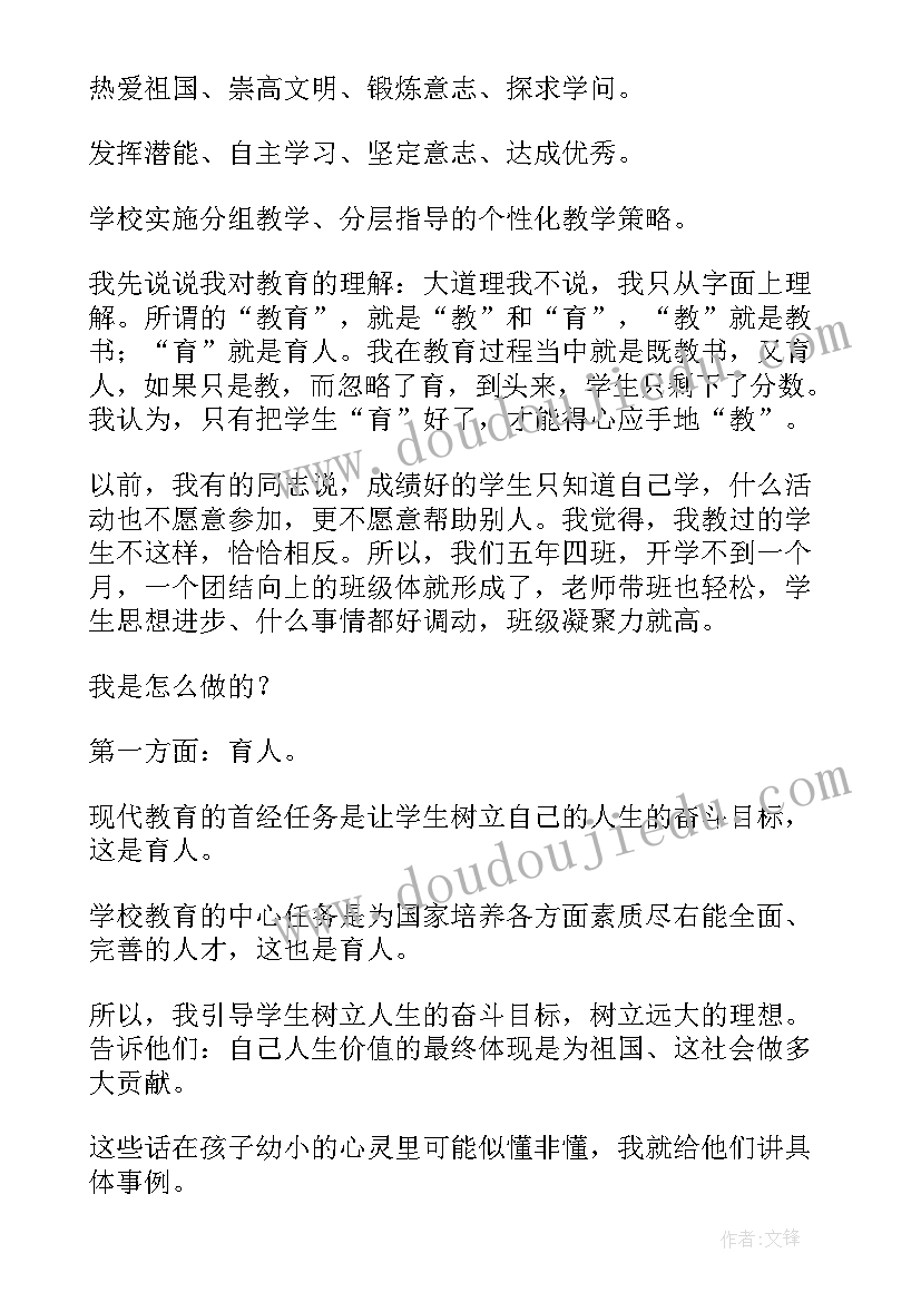 2023年游泳课心得 游泳心得体会(汇总8篇)