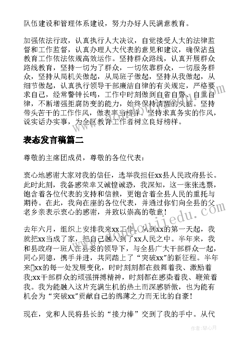 最新幼儿园区域活动的反思总结 幼儿园区域活动反思(精选5篇)