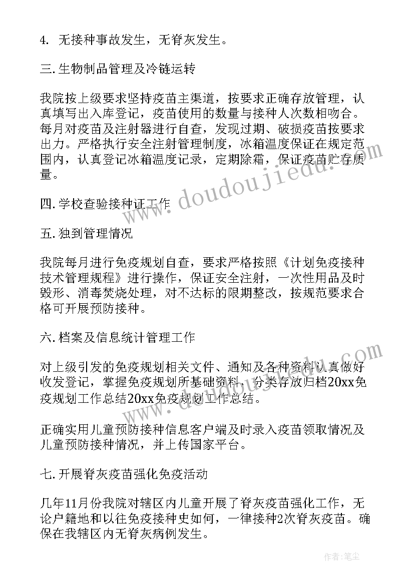 最新检讨书自我反省说话 学生自我反省检讨书上课说话(优质5篇)