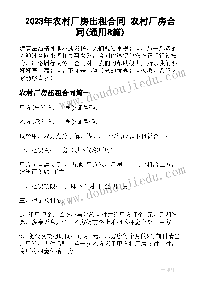 2023年雨点教案反思 雨点儿教学反思(模板5篇)