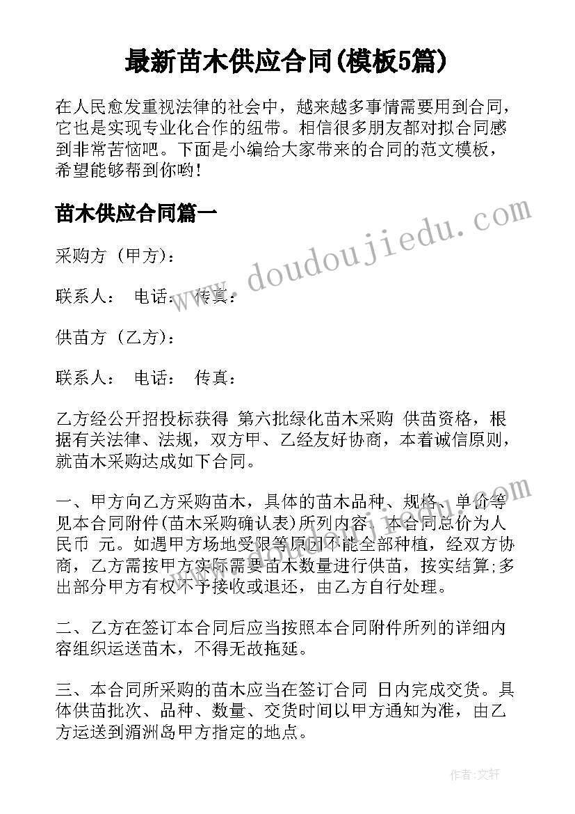 工作自检自查报告总结 安全工作自检自查报告(汇总5篇)