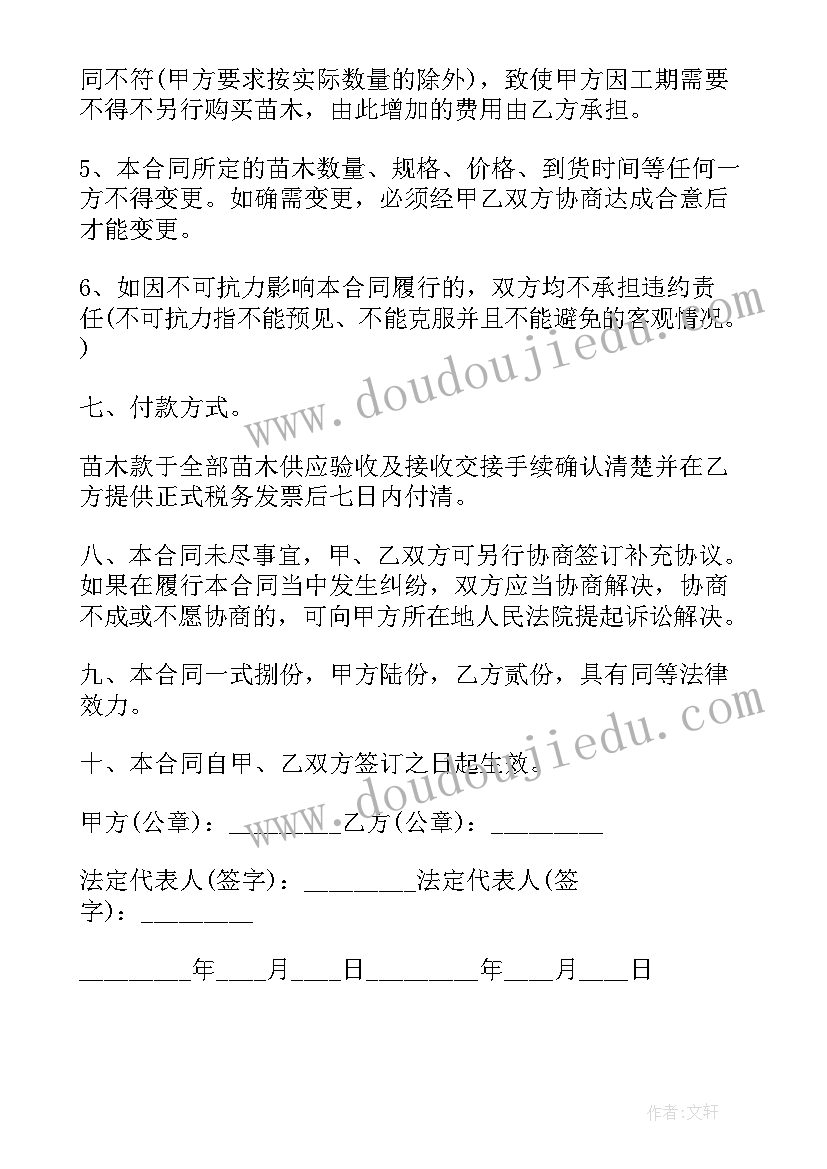 工作自检自查报告总结 安全工作自检自查报告(汇总5篇)