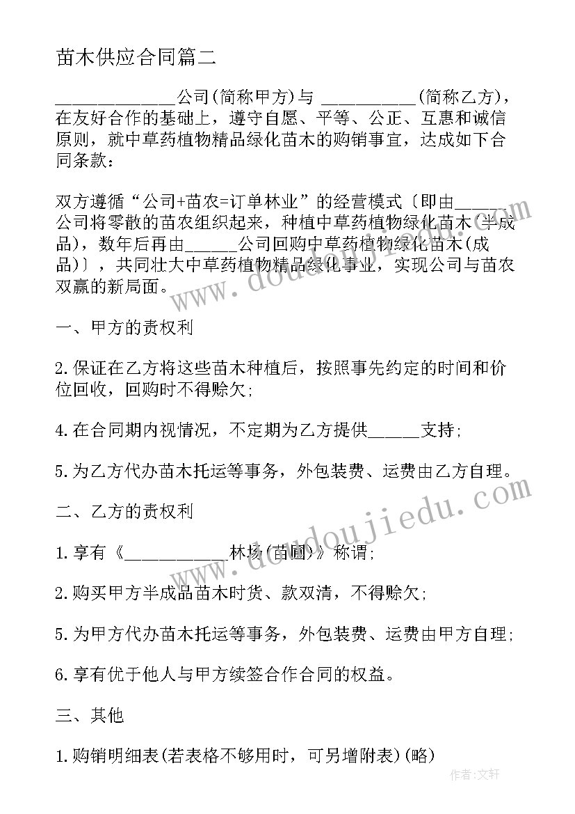 工作自检自查报告总结 安全工作自检自查报告(汇总5篇)