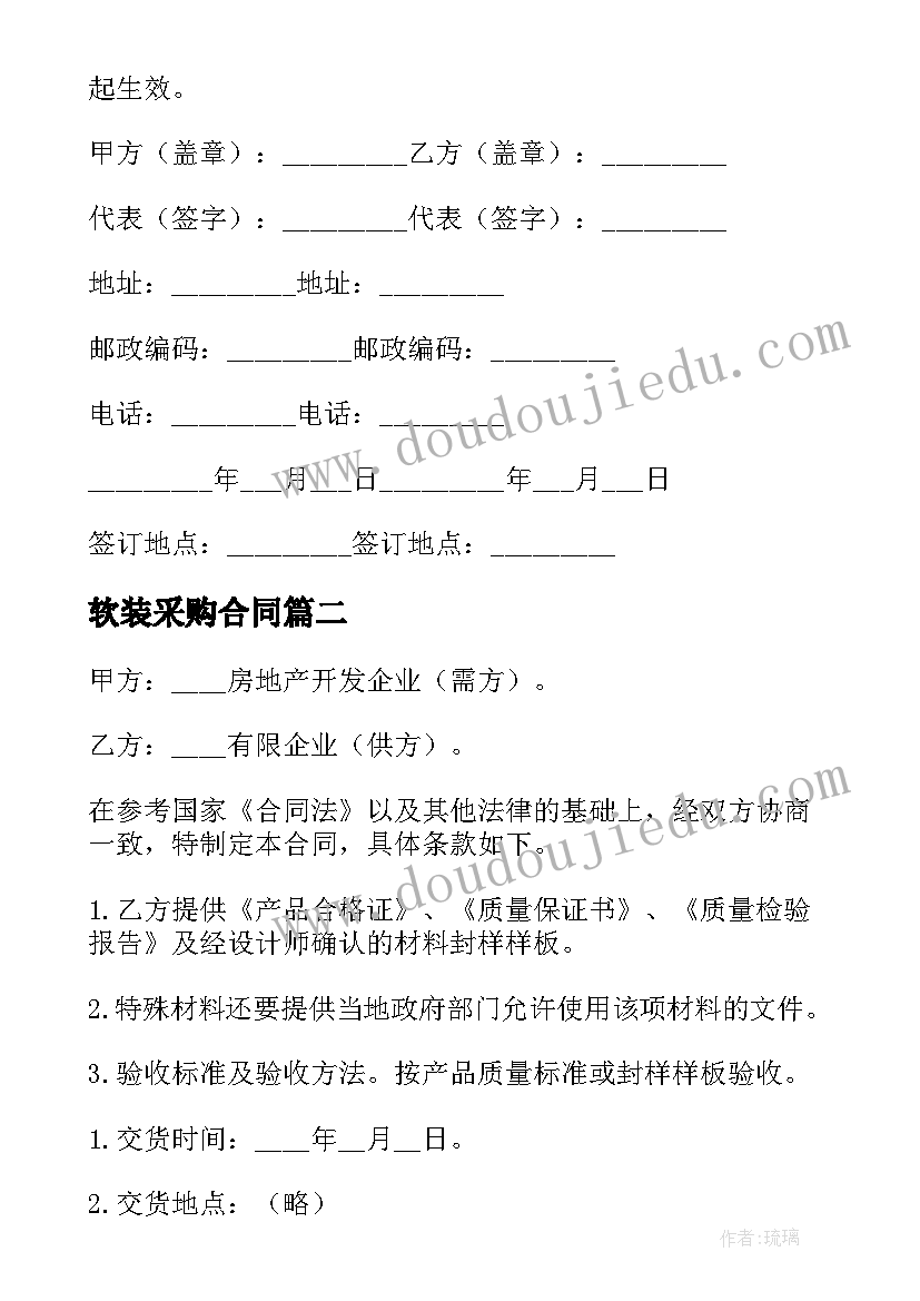 2023年教师国培培训体会 国培计划培训学习心得总结(模板5篇)