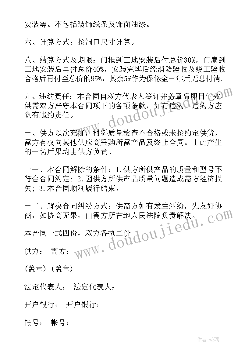 2023年教师国培培训体会 国培计划培训学习心得总结(模板5篇)