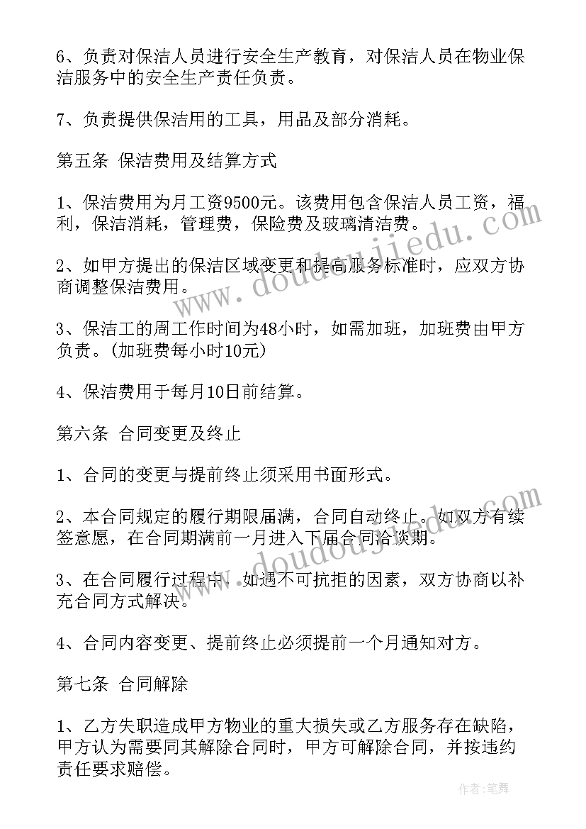 幼儿园听说游戏活动教案小班 幼儿园游戏活动教案(优秀5篇)