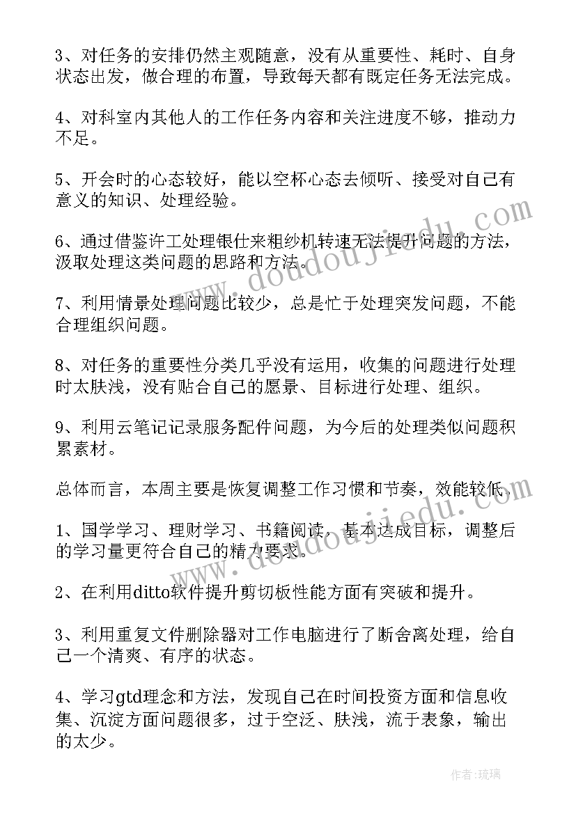 2023年建筑公司租赁费计入科目 公司车辆租赁合同(实用5篇)