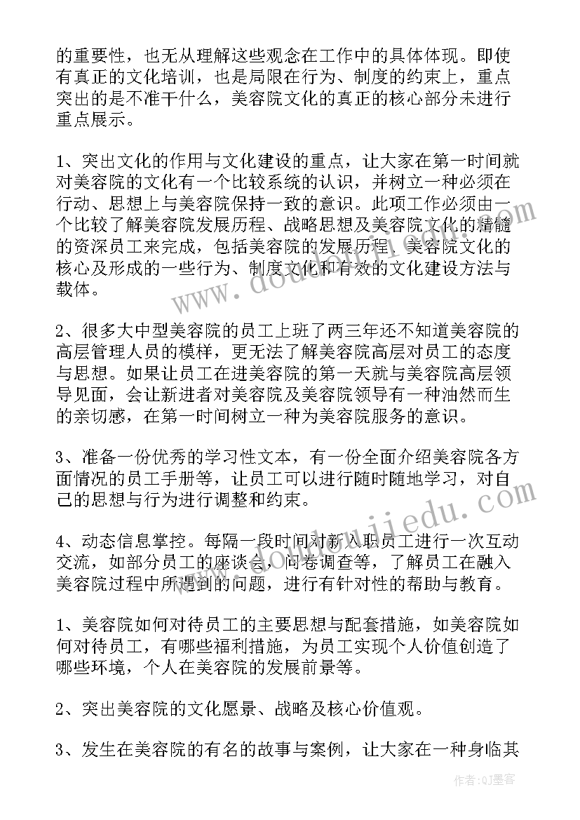 语文小论文 语文学科论文(精选7篇)