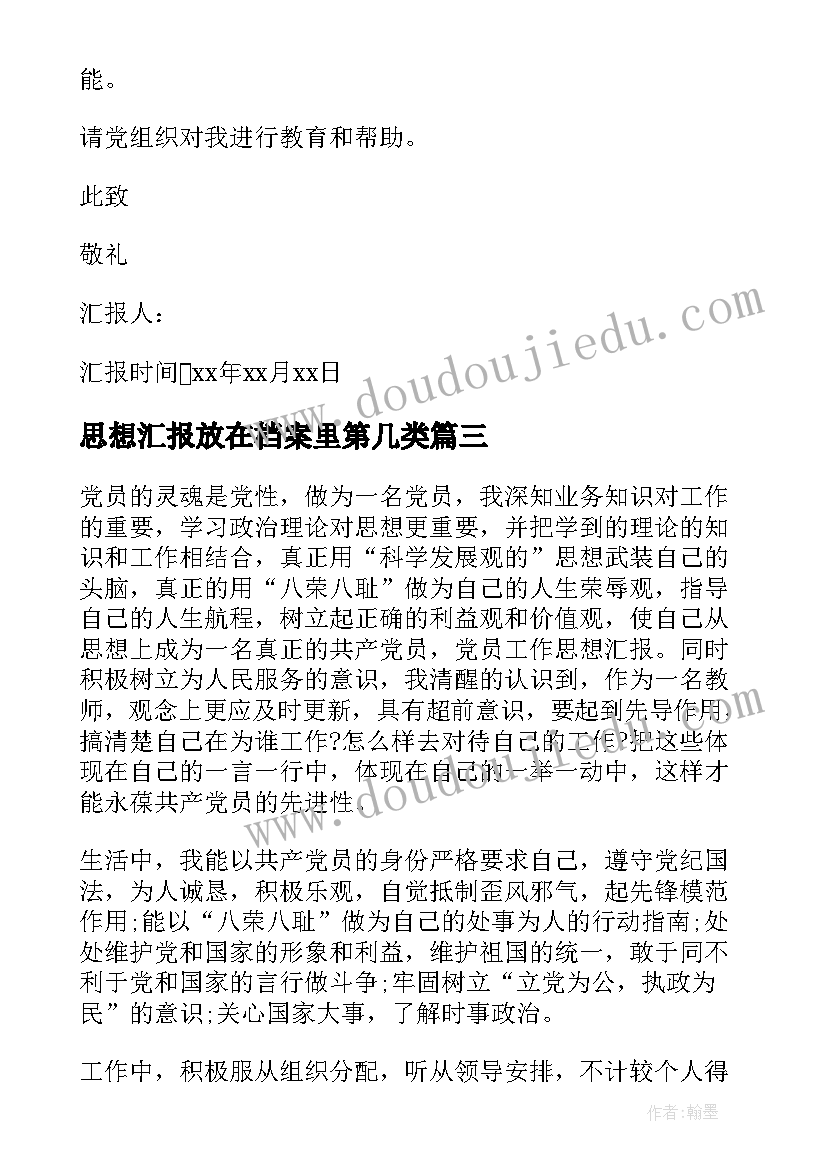 2023年幼儿园小班迎新活动方案 幼儿园小班迎新年活动方案(模板5篇)