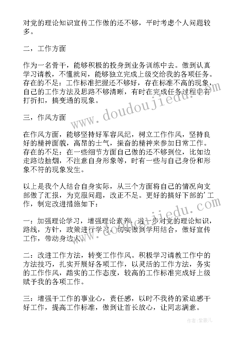 2023年听赏龟兔赛跑教案(模板5篇)