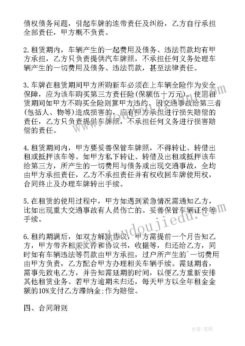 五访五谈工作总结(精选7篇)