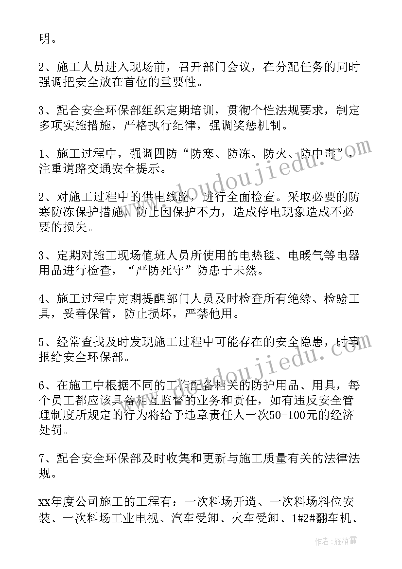 最新读书会系列活动 读书会活动方案(汇总5篇)