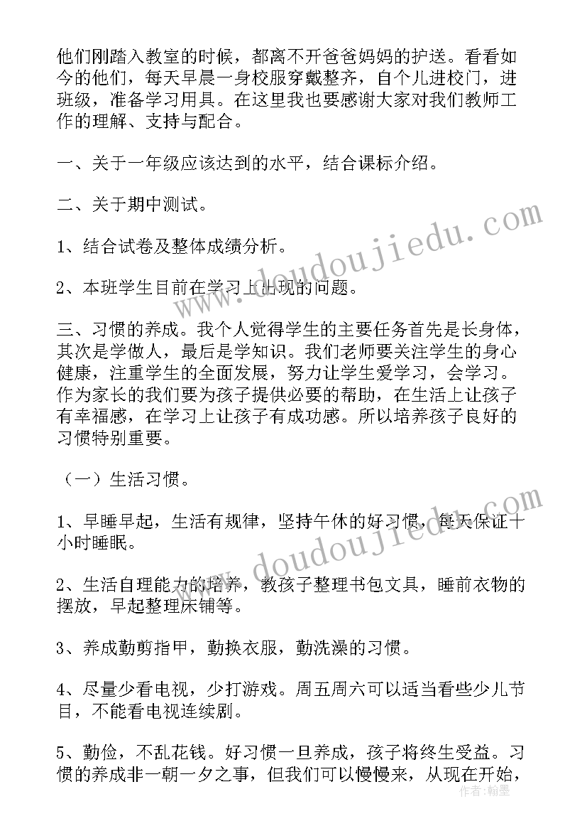 春节送温暖活动方案(优质5篇)