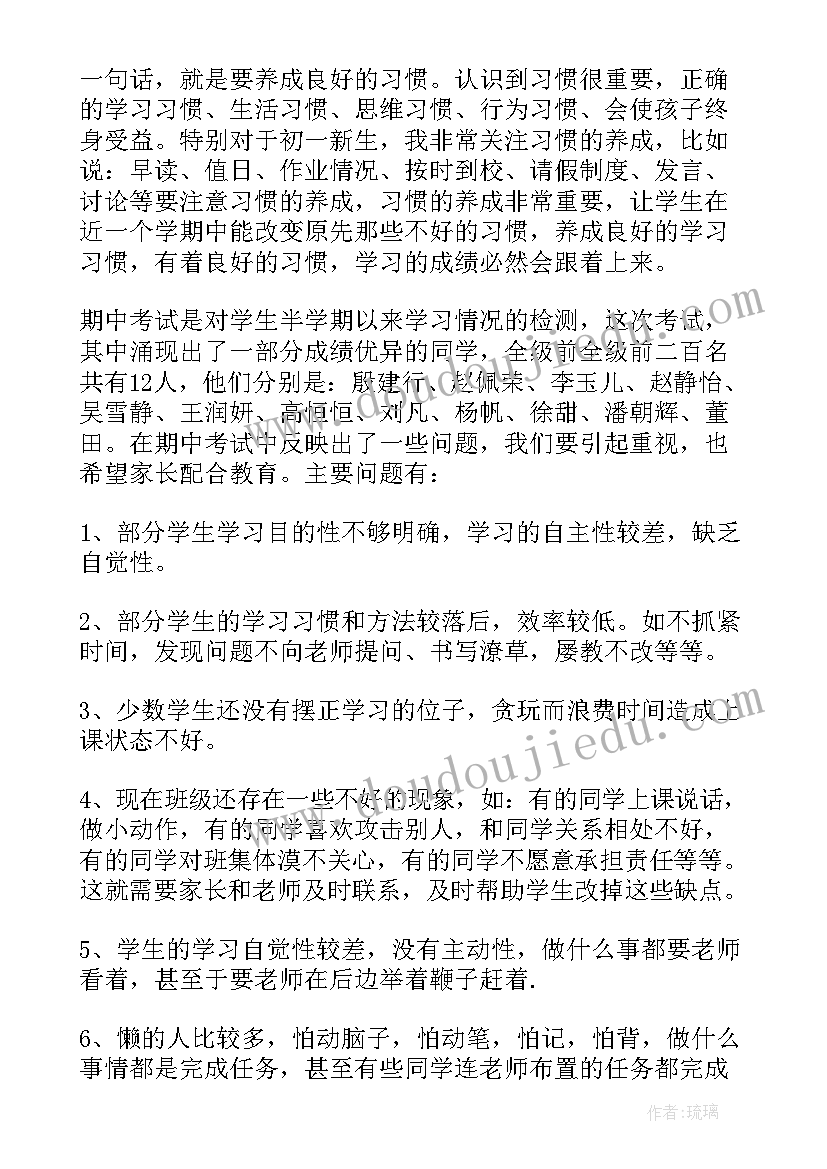 劳动竞赛计划方案(模板5篇)