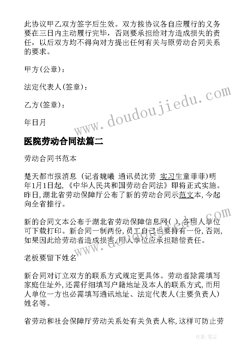 大班垃圾分类活动教案 社会活动垃圾分类教案(优质10篇)