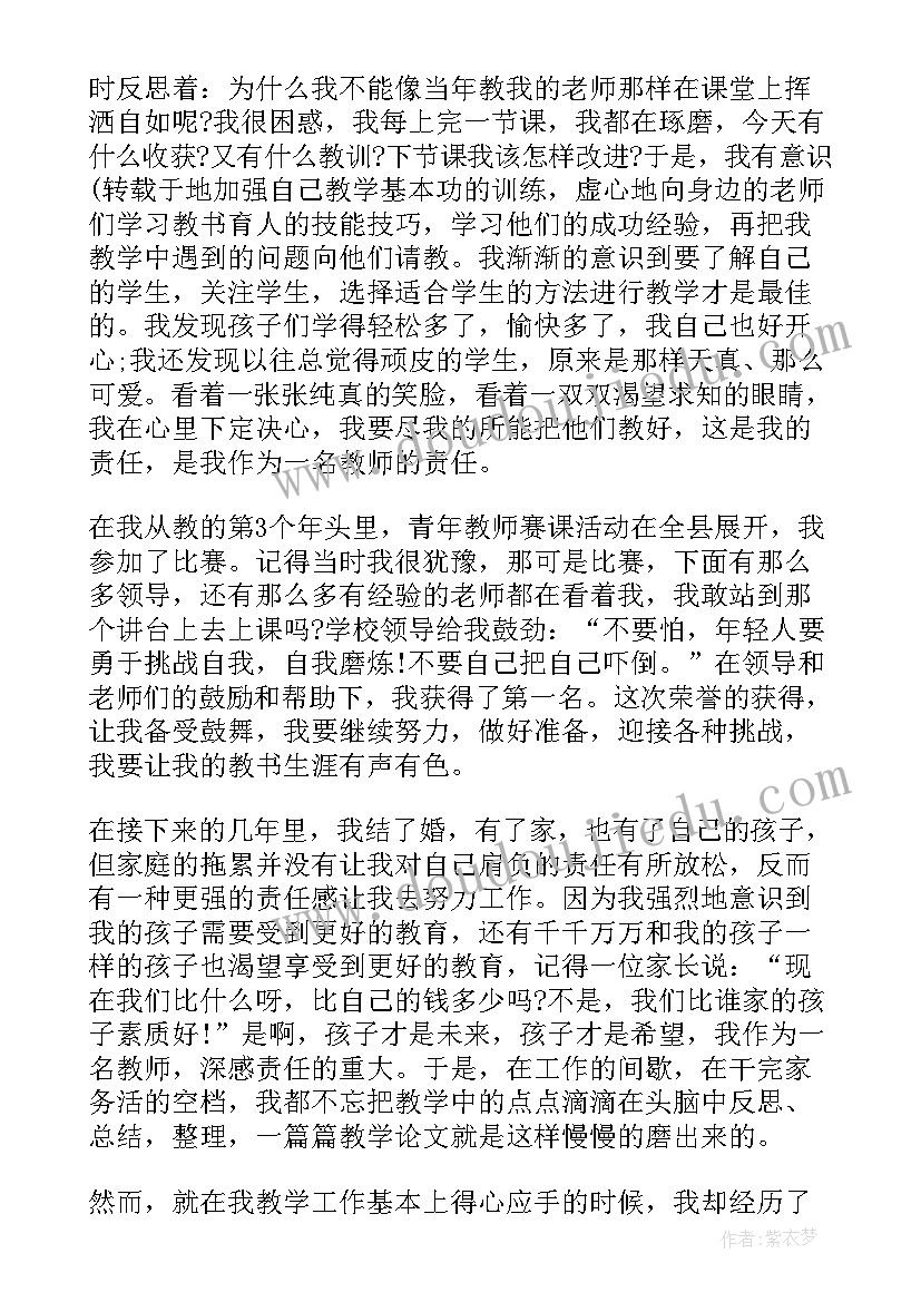 最新毕业纪念活动策划书做(优秀5篇)