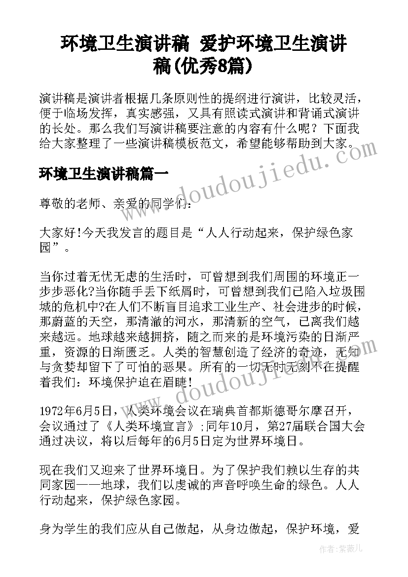 2023年学生诚信考试活动方案 大学生活动方案(大全10篇)