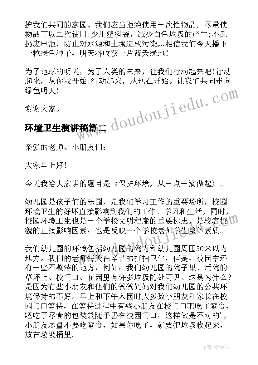 2023年学生诚信考试活动方案 大学生活动方案(大全10篇)