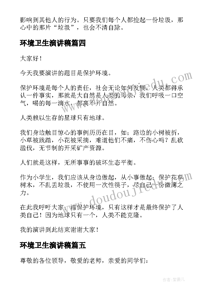 2023年学生诚信考试活动方案 大学生活动方案(大全10篇)