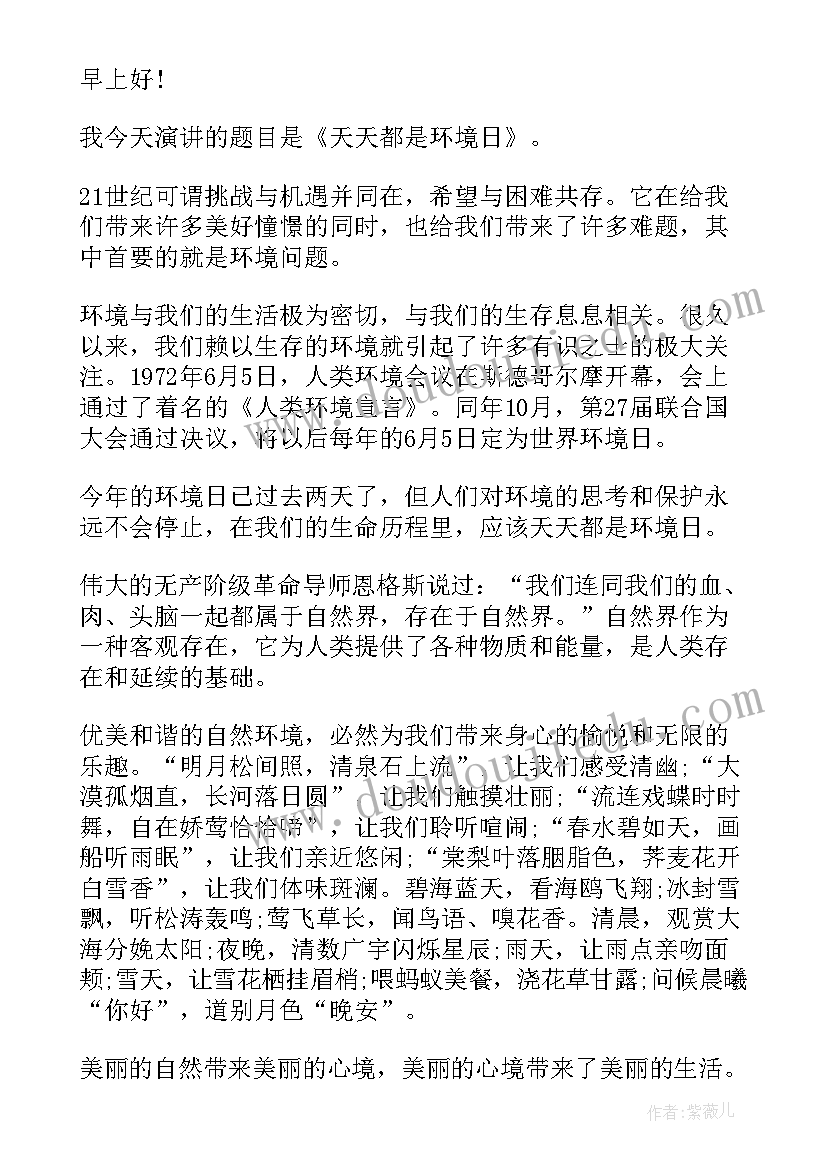 2023年学生诚信考试活动方案 大学生活动方案(大全10篇)