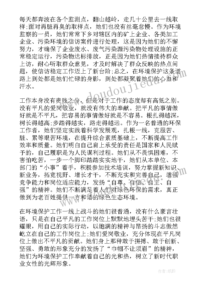 2023年班级建设方案名称 班级建设方案(汇总9篇)