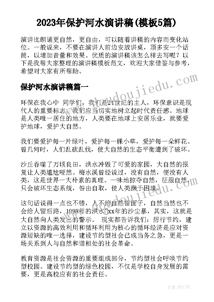 2023年二年级排列组合教学反思 排列组合教学反思(优秀10篇)