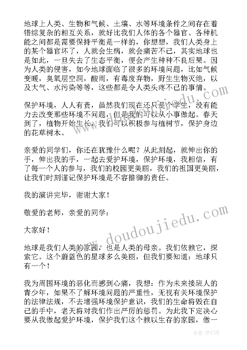 2023年二年级排列组合教学反思 排列组合教学反思(优秀10篇)