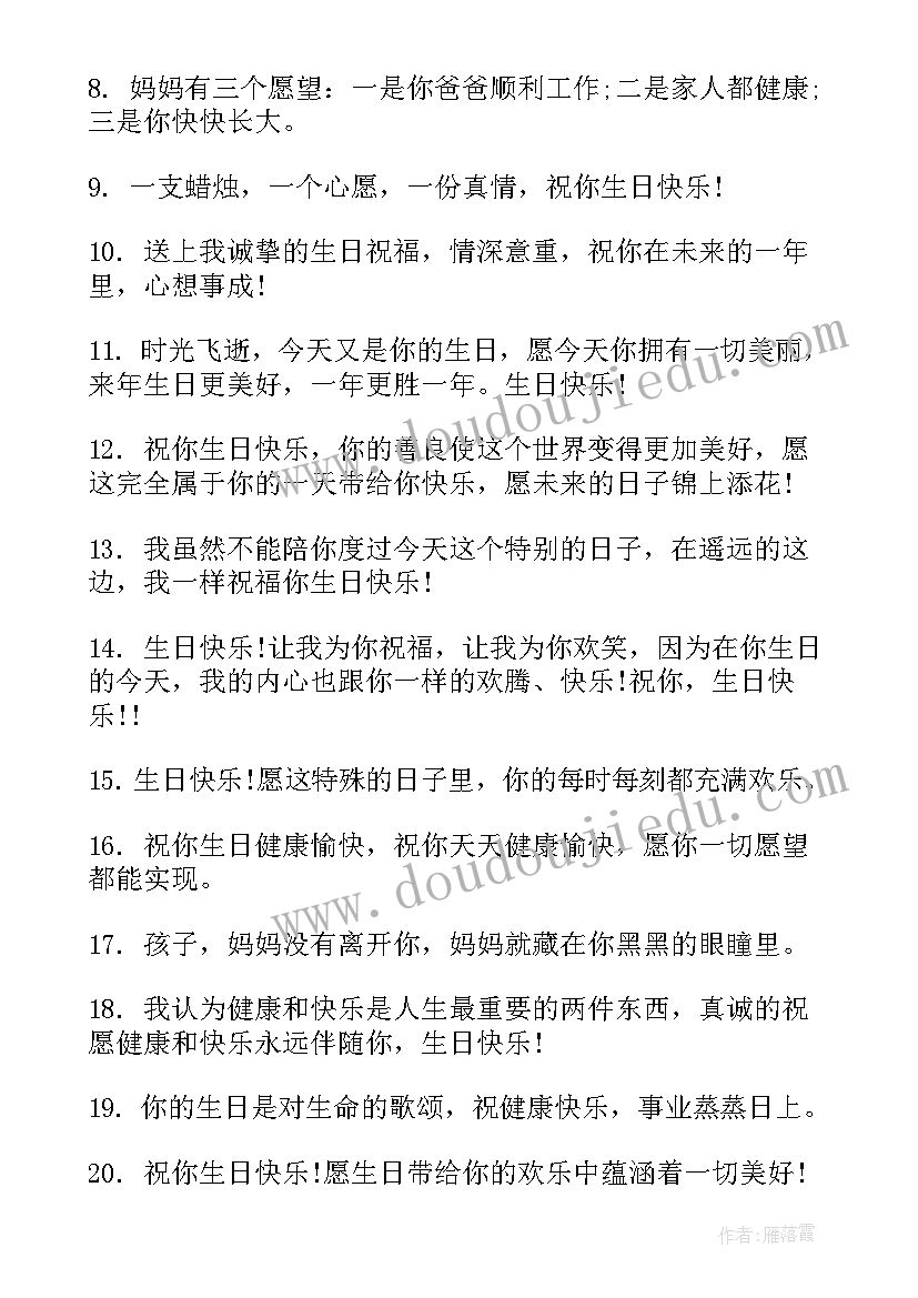 保护组织的游戏活动方案有哪些 大班游戏活动组织与实施方案(汇总5篇)