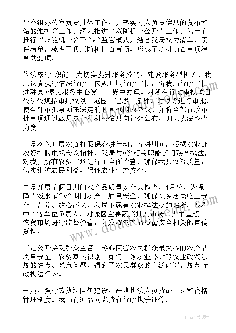 最新乡镇法庭工作总结报告 巡回法庭工作总结优选(通用9篇)