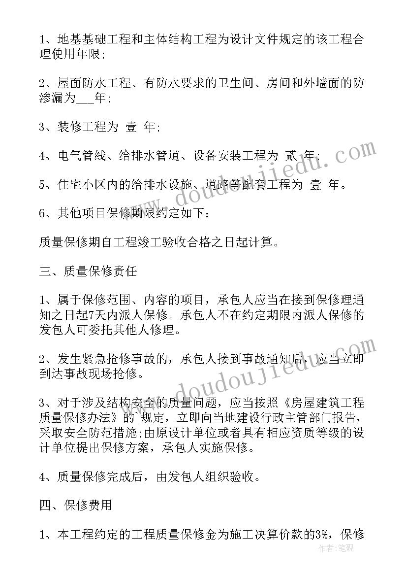 最新漂亮的礼盒反思 美丽的纹样教学反思(优秀6篇)