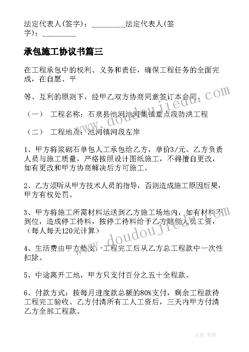 最新漂亮的礼盒反思 美丽的纹样教学反思(优秀6篇)